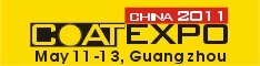 COAT EXPO China 2011
